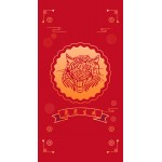 Chinese Tiger#6 Lunar Year Red Envelope with Logo