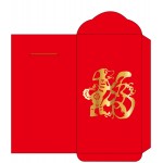 Personalized Blessing Dog Red Envelope
