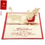 Logo Branded 3D Exquisite Christmas Cards Holiday Greeting