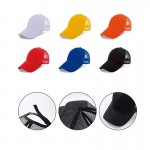 Custom Imprinted 100% Cotton Mesh Baseball Caps