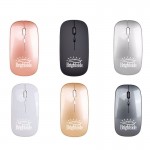 Logo Printed USB Wireless Dual-model Charging Mouse