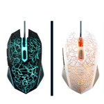 Wire Game Mouse with Logo