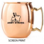Promotional 14 Oz. Mirror Polished Copper Plated Stainless Steel Moscow Mule Mug w/ Gold Plated Handle