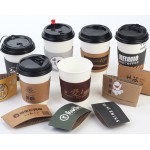 Customized Coffee cup Sleeves