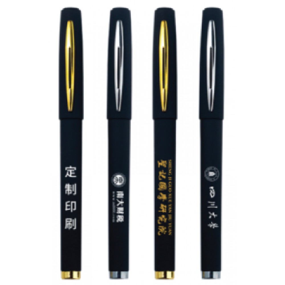 Logo Branded ABS Plastic Pen