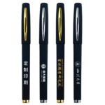 Logo Branded ABS Plastic Pen