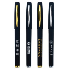 Logo Branded ABS Plastic Pen