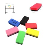 Customized Whiteboards Magnetic Erasers