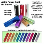 Astra No Button Power Bank - 2800 mAh with Logo