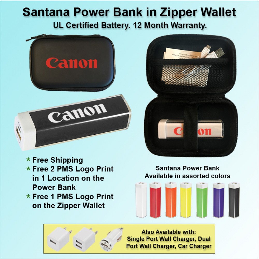 Customized Santana Power Bank in Zipper Wallet - 2200 mAh