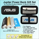 Jupiter Power Bank in Zipper Wallet 10,000 mAh with Logo